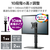 エレコム ディスプレイスタンド(昇降タイプ/10段階) ブラック DPA-VL01BK-イメージ3