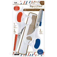 貝印 セルフ用散髪セット ホワイト KQ3204ｾﾙﾌﾖｳｻﾝﾊﾟﾂｾﾂﾄ