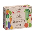 日本サニパック サニパック/スマートキッチン保存袋(箱入り)半透明500枚 FC853FV-4965809