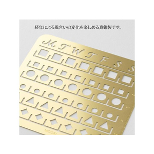 デザインフィル カレンダーテンプレート M 月間ブロック柄 FC440SK-49100006-イメージ4