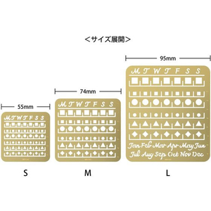 デザインフィル カレンダーテンプレート M 月間ブロック柄 FC440SK-49100006-イメージ6