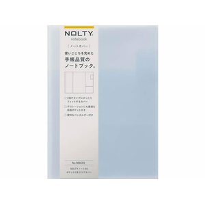 日本能率/NOLTYノート A5 クリアカバー ポケット付き FCD250G-NBC01-イメージ1