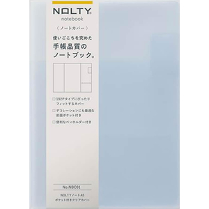 日本能率/NOLTYノート A5 クリアカバー ポケット付き FCD250G-NBC01-イメージ4