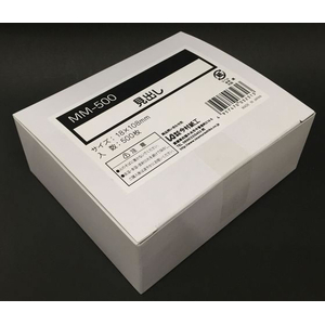 今村紙工 見出し紙 無地 500枚 FCF077P-MM-500-イメージ2