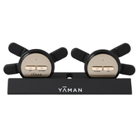 ヤーマン EPM-20TB メディリフトアクアEX ブラック|エディオン公式通販