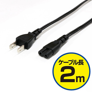 ISM マルチ電源ケーブルPS(2m) ISMPS013-イメージ3