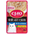 イナバショクヒン 贅沢 ほたて貝柱 まぐろ・とりささみ 35g CIAO パウチ ﾁﾔｵﾊﾟｳﾁｾﾞｲﾀｸﾎﾀﾃｶｲﾊﾞｼﾗ35G-イメージ1