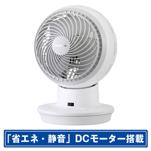 アイリスオーヤマ DCモーター搭載サーキュレーターアイ JET ホワイト KCF-SDC15T-EC-W-イメージ1