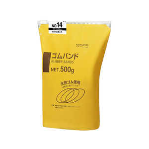 コクヨ ゴムバンド No.14 袋入り 4100本 5個 FC02690-ｺﾑ-514-イメージ1
