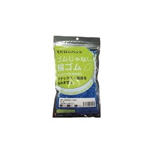 日清紡績 S日清紡　モビロンバンド55×2×0．3青／100G MB-55023B3-100G-イメージ1