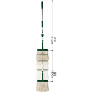 テラモト ＦＸハンドルアルミ伸縮柄 １１１０～１８００ｍｍ ブルー テラモト “FXヘッド交換式清掃用品” FXハンドルアルミ伸縮柄 CL-374-100-3-イメージ5