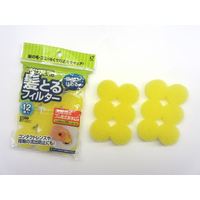 オカザキ 髪とるフィルター 12個入 FCN6023