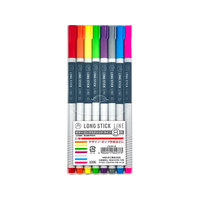 寺西化学工業 ギター ロングスティック ライン 8色セット FCF607V-LSLMC-8
