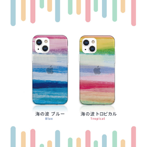 AKAN iPhone 13 Pro用ソフトクリアケース 海の波 ブルー AK21013I13P-イメージ3