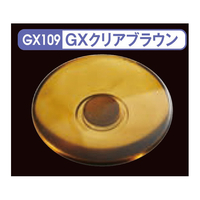 GSIクレオス Mr．クリアカラーGX GX109 GXクリアブラウン GX109ｸﾘｱﾌﾞﾗｳﾝ