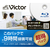 ビクター 録画用BD-R 25GB 1～6倍速 インクジェットプリンター対応 3枚入り VBR130RP3JG-イメージ1