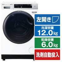 AQUA AQWD12PLW 【左開き】12．0kgドラム式洗濯乾燥機 まっ直ぐドラム