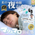 ハレトケ 1111EARPLUGSOFTBLACK ブラック 1111EARPLUGSOFTBLACK-イメージ2