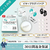 ハレトケ 1111EARPLUGSOFTBLACK ブラック 1111EARPLUGSOFTBLACK-イメージ7