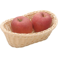 萬洋 樹脂バスケット 舟型 小 91-011A 白 FC178LL-4125200