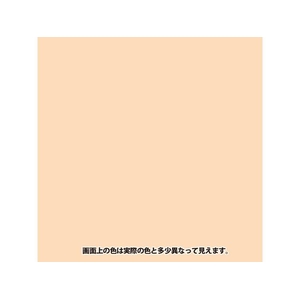 カンペハピオ 微粉末との粉 黄 200G FCB171N-イメージ2
