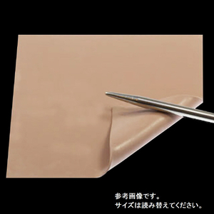 Thermal Grizzly 高性能サーマルパッド(120×20×0．5mm) 1枚入り minus pad 8 TG-MP8-120-20-05-1R-イメージ2