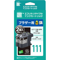 エコリカ リサイクルインクカートリッジ 2個パック ブラック ECI-BR111B-2P