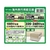 カシムラ 海外国内用型変圧器220-240V/1500VA WT13EJ-イメージ2
