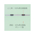 プラス 年組氏名PPフラットファイル A4タテ ブルー 10冊 FCA6371-79-495 NO121PGA-イメージ7