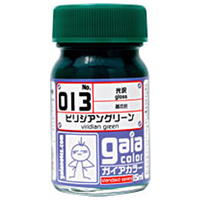 ガイアノーツ 013 ビリジアングリーン GAIA013ﾋﾞﾘｼﾞｱﾝｸﾞﾘ-ﾝ
