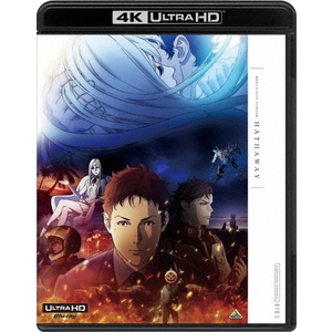 バンダイナムコアーツ 機動戦士ガンダム 閃光のハサウェイ 【4K ULTRA HD Blu-ray】 【Blu-ray】 BCQA0013-イメージ1