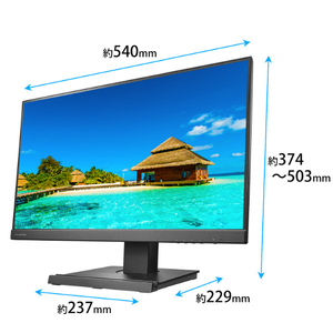 I・Oデータ 23．8型ワイド液晶ディスプレイ ブラック LCD-C241DB-F-イメージ2