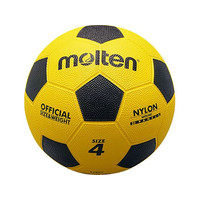 モルテン 亀甲ゴムサッカー FCE600S-F4Y