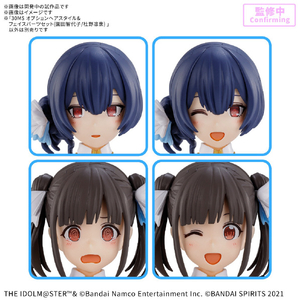 バンダイスピリッツ 30MS オプションヘアスタイル&フェイスパーツセット(園田智代子/杜野凛世) 30MSOPﾍｱﾌｴｲｽPｾﾂﾄﾁﾖｺﾘﾝｾﾞ-イメージ1