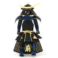 テンヨー T-ME-004M 鎧 伊達政宗 ﾒﾀﾅﾉTME004Mﾀﾞﾃﾏｻﾑﾈ