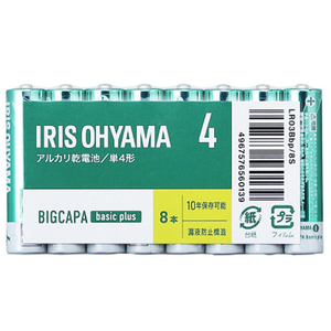 アイリスオーヤマ アルカリ乾電池単4形 8本パック BIGCAPA basic+ LR03BBP/8S-イメージ1