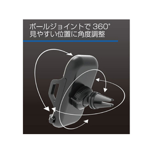 カシムラ エアコン用スマホホルダー FC88144-AT64-イメージ2