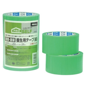 ニトムズ 建築・塗装養生用テープ(緑) 50×25 (3巻入) FC525FX-7930194-イメージ1