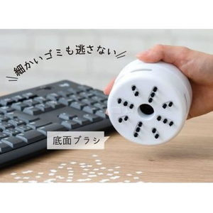 ハピラ 卓上クリーナー FC356TC-LP001-イメージ2