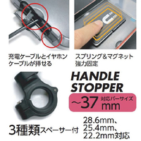 AXS GN-14 バイクスマホホルダー 防水ケース ブラック|エディオン公式通販