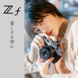 ニコン Zf 40mm f/2(SE)レンズキット Z シルバー ZFLK40SESL-イメージ3
