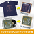ハクバ Tシャツ・LPレコード額 TRG-01 ブラック FWTRG-01BK-イメージ4