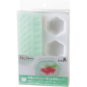 貝印 KHS 和菓子のシリコン型金魚鉢セット FCJ702F-DL7503-イメージ6