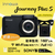 innowa ドライブレコーダー Journey Plus S 黒 JN008-イメージ3