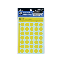 コクヨ タックタイトル樹脂ラベル 丸ラベル15mm 黄 10冊 FC02802-ﾀ-S70-42Y