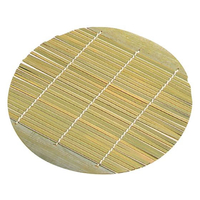 萬洋 ざるそば用スダレ 丸 19-419 直径195 FC125LE-1702100