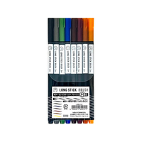 寺西化学工業 ギター ロングスティック ブラッシュ 8色セット FCF608V-LSBUC-8