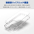 エレコム iPhone 15用ハイブリッドケース クリア PM-A23AHVCKCR-イメージ3