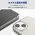 エレコム iPhone 15用ハイブリッドケース クリア PM-A23AHVCKCR-イメージ7