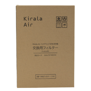 Kirala ハイブリッド空気清浄機 交換用フィルターセット(Aria・Aria Pro用) Kirala Air KALF1F00000-イメージ1